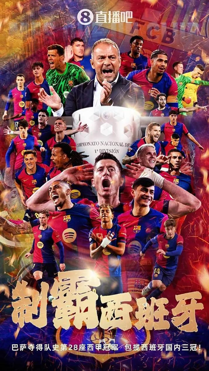 离开曼联就爆发！霍伊伦首秀单刀破门 加纳乔替补策动进球