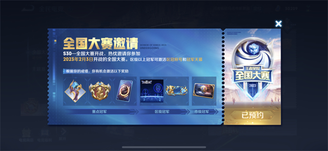 季后赛风云：Cat球星挑战宣言，备战决心与球队信心彰显